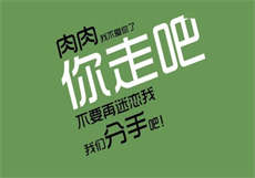 麻豆不回家新春6人7天7夜

