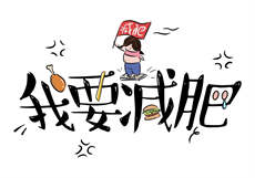 麻豆舅舅新春
