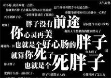 新春特辑舅舅和小菲
