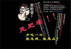 麻豆新年贺岁视频
